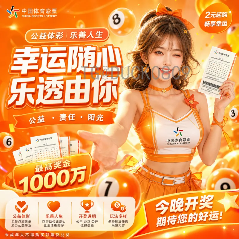 世界杯搜索排名揭秘：优化策略助你抢占流量高地